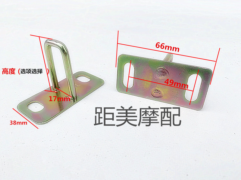 Locomotive electric car seat cushion fast eagle lock hook lock lock land rover turtle king fast eagle lock hook fuxi zuma lock hook