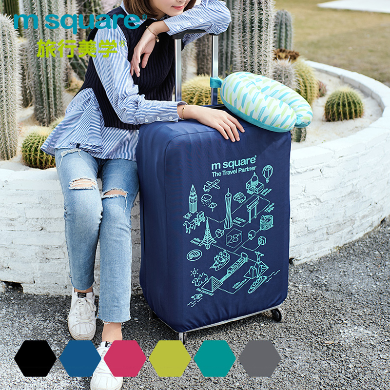 M square elastic suitcase cover suitcase trolley bag protective cover dust cover travel aesthetics