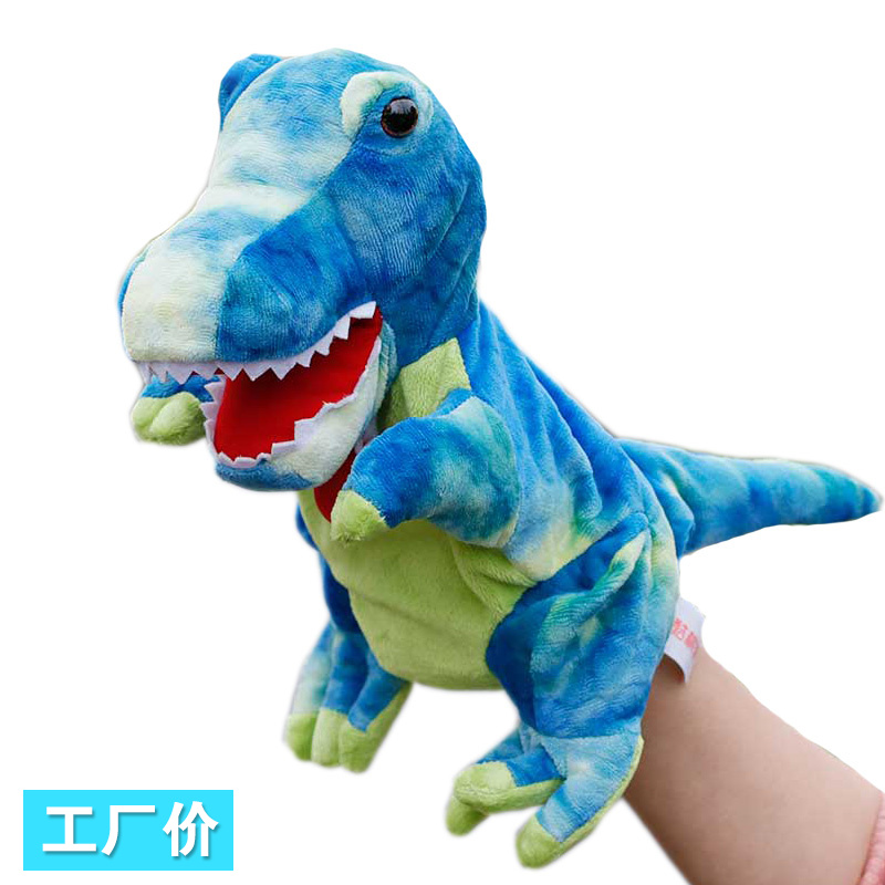 New large number of plush toy dinosaur hand puppets Muzzle Glove Doll Storytelling Performance Props Sheng Cholong