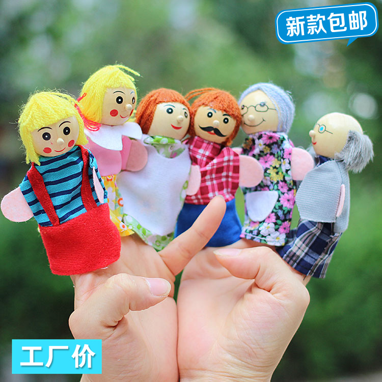 Promotion of a new family of pro-people styling Fingers Doll Kids Storytelling Toy Wooden Fingers