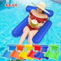 Hot selling pvc inflatable floating row water hammock new swimming pool inflatable floating bed new water lounge chair internet celebrity