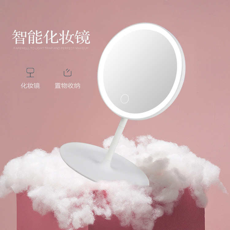 led makeup mirror with lamp desktop mesh red female tonic light carry-on small mirror dormitory desktop folding portable cosmetic mirror