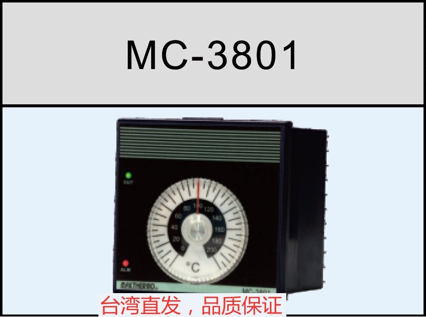 The new Taiwan original great thermostat MC-3801 knob set great MAXTHERMO