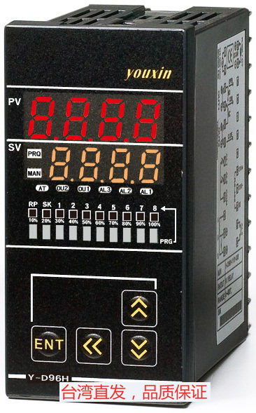 Taiwan intelligent thermostat Taiwan instrument Youxin thermostat PID microcomputer thermostat YD96H YOUXIN