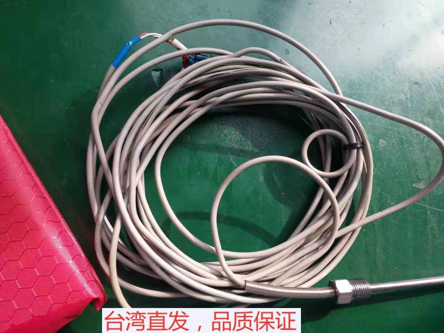 Imported K-type thermocouple insert 5 3/8 pipe tooth 150mm7M (network cable PVC line optional) can be set