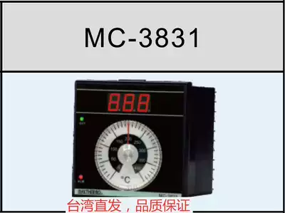 New Taiwan original great MAXTHERMO thermostat MC-3831 knob setting temperature controller digital direct sales