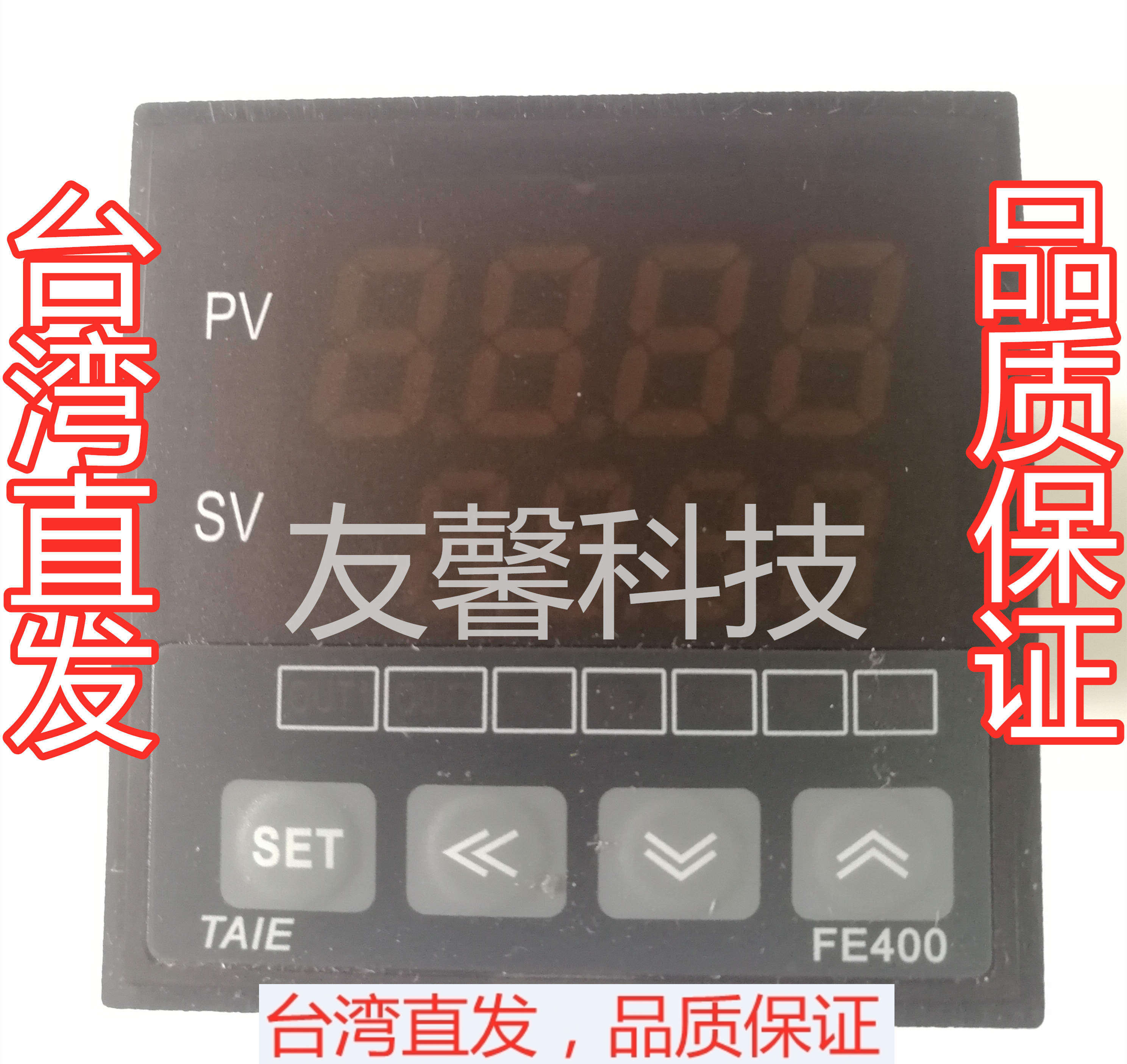 Taiwan instrument taie thermostat fe400-101-201-301 temperature control meter intelligent thermostat RS485 communication direct sales