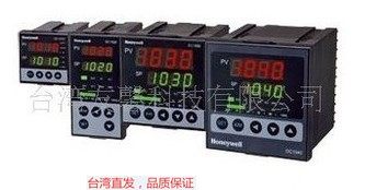 HONEYWELLLHoneywell thermostat DC1010 1020 1030 1040 new valve control