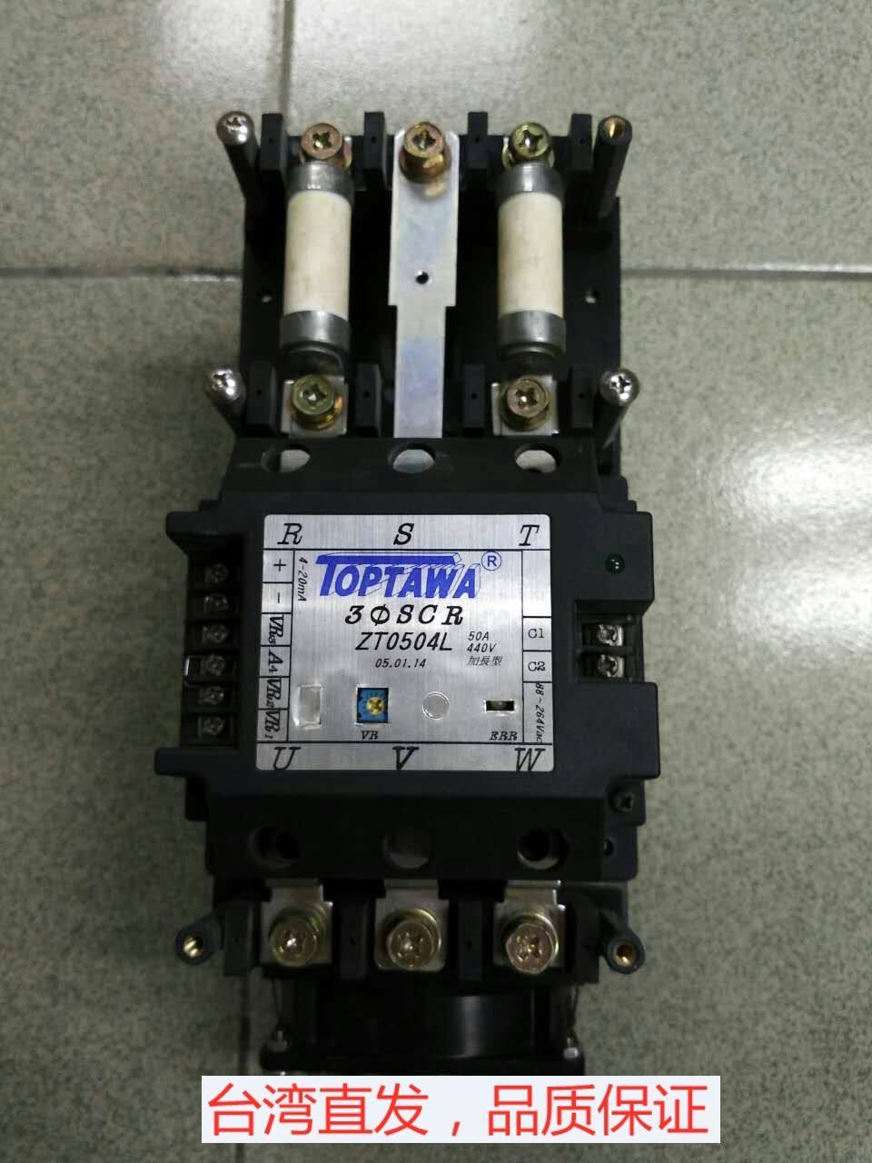 ZT three-phase zero-position power regulator Taiwan TOPTAWA Power Regulator ZT0504L original fit ZT0304L