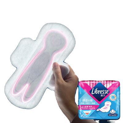【20点抢】Libresse薇尔V感极薄棉柔超吸日用卫生巾240mm16片包邮