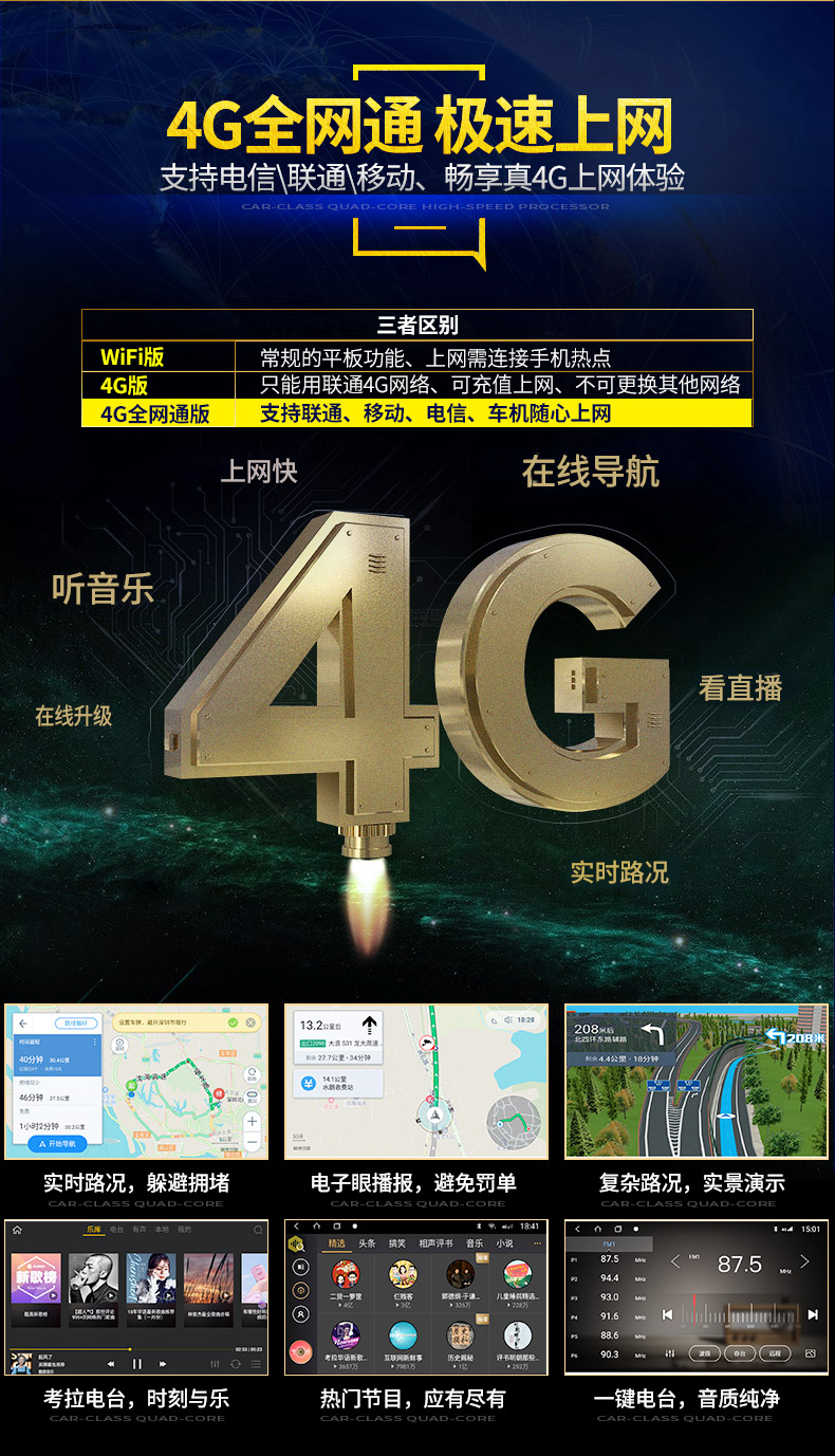 新详情_03.jpg