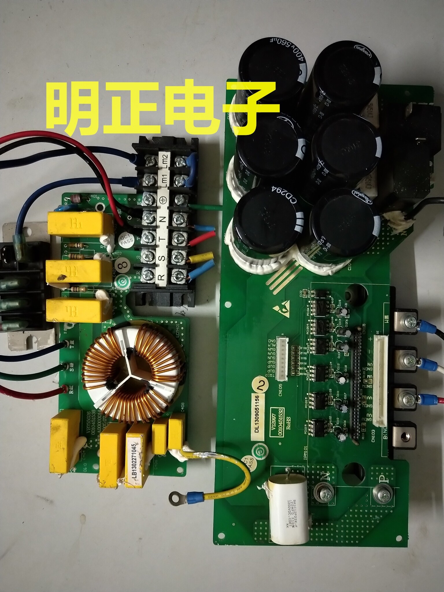 Original Dress Air Conditioning Frequency Conversion Drive Module Board 0010451532 Control Board 0010451536 Filter Board