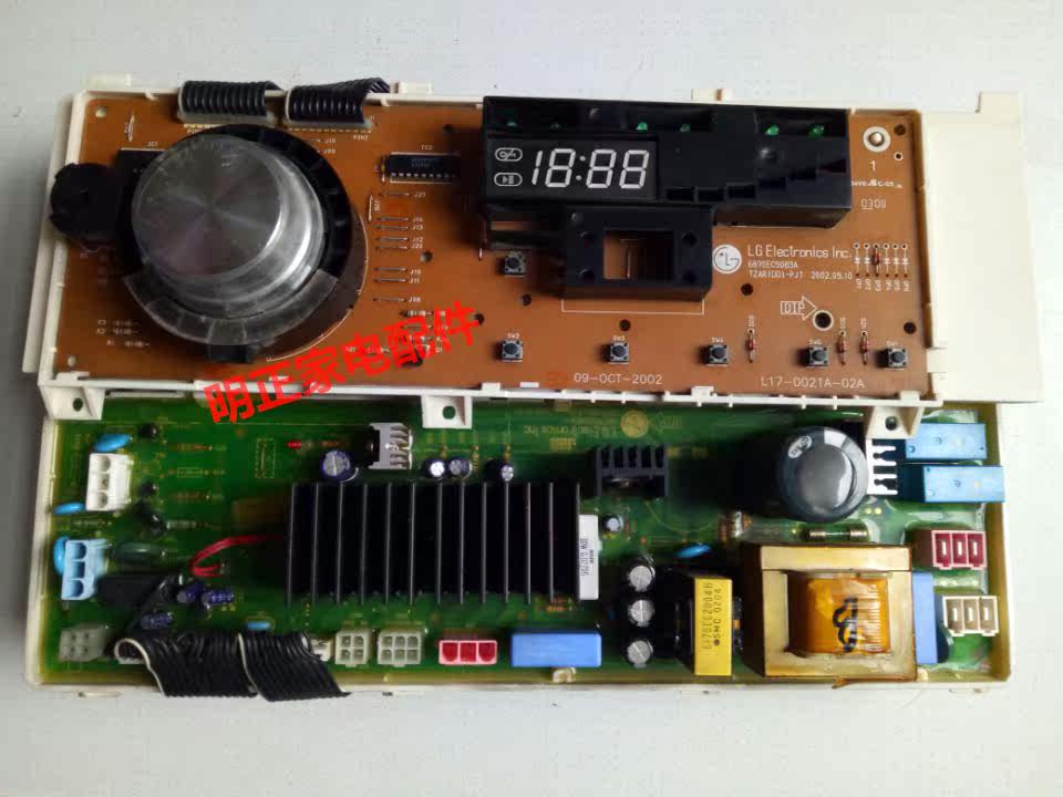 LG tumble washing machine WD-N12088D 12175ND motherboards 6870EC9083A 82A tested