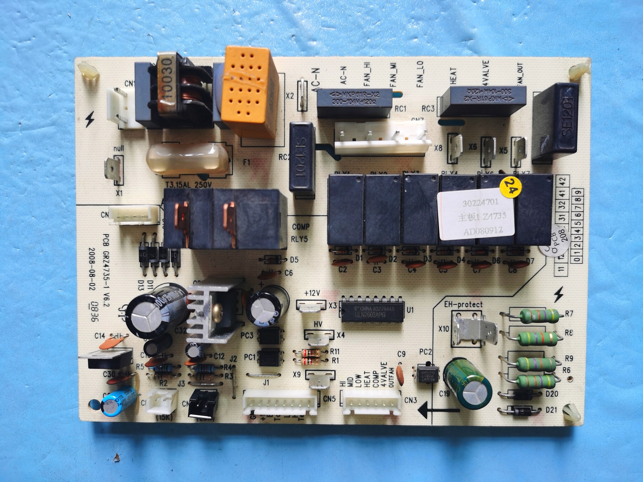 Gree air conditioning duct machine circuit board computer version motherboard Z4735 30224701 GRZ4735-1