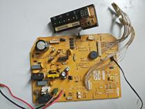 Panasonic variable frequency air conditioning accessories internal machine circuit board computer board motherboard A744282 Tested