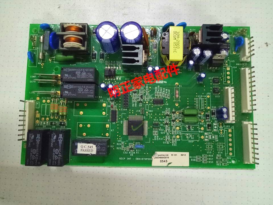 American General Purpose (GE) refrigerator computer board INT- EBX1070P005 control board 200D4855G016