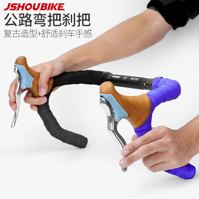 Road Bike Curved Handlebar Brake Lever, Fixed Gear Bicycle Horn-Shaped Brake Lever, Handlebar with Racing Handle Brake Lever