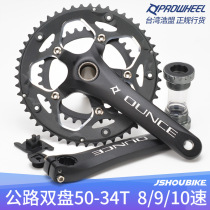 Hot Alliance Road Bike Hollow Integrated Dental Disc 50t34t Double Disc 8 9 18 10 20 Speed Road Car Dental Disc