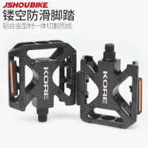 Mountain bike anti-skid pedal NW-397 ultra-light aluminum alloy hollow Street Car Street climbing pedal cleat pedal