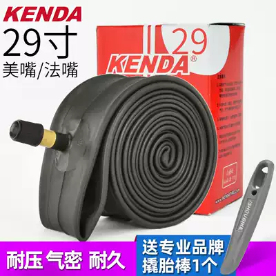 Jianda inner tube 29er wheel set 29*1 9 2 35 US mouth mouth mountaineering car inner tube 29 inch inner tube