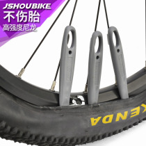 Mountain Bike Crowbar Road Bike High Strength Anti-Fracture Nylon Plastic Without Injury Tire Repair Tire Tool Crowbar