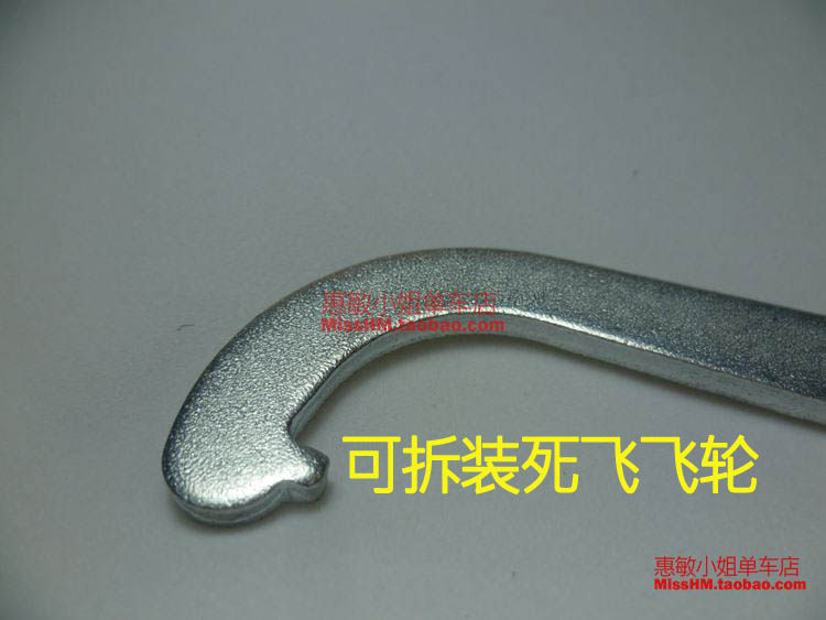 Clé pour réparation vélo COOLCHANGE - Ref 2300467 Image 4