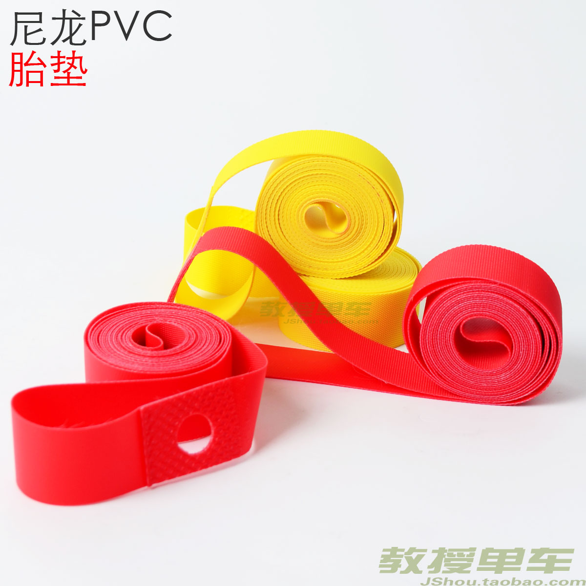 Climbing Car Tire Cushion Dead Fly 700C Tire Cushion Folding Car 26 24 20 Inch Nylon PVC High Pressure Explosion Proof Tire Cushion