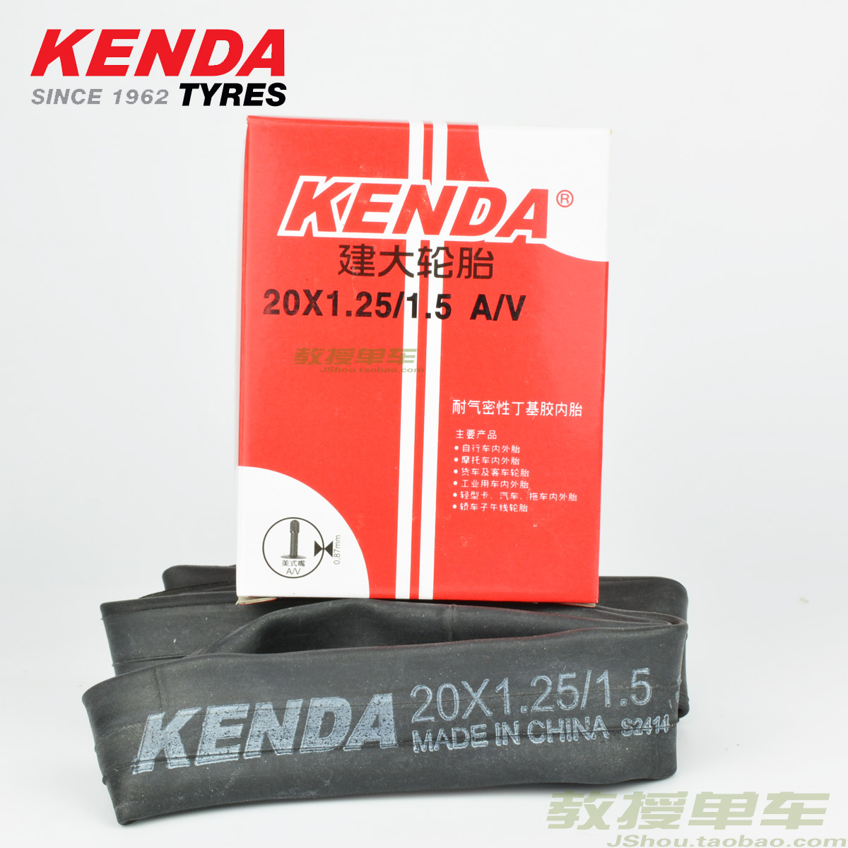 Build great bike 20 inch inner tube 20 * 1 25 1 5 small wheeler P8 folding car Mebilled mouth Pharmouth 406 inner tube