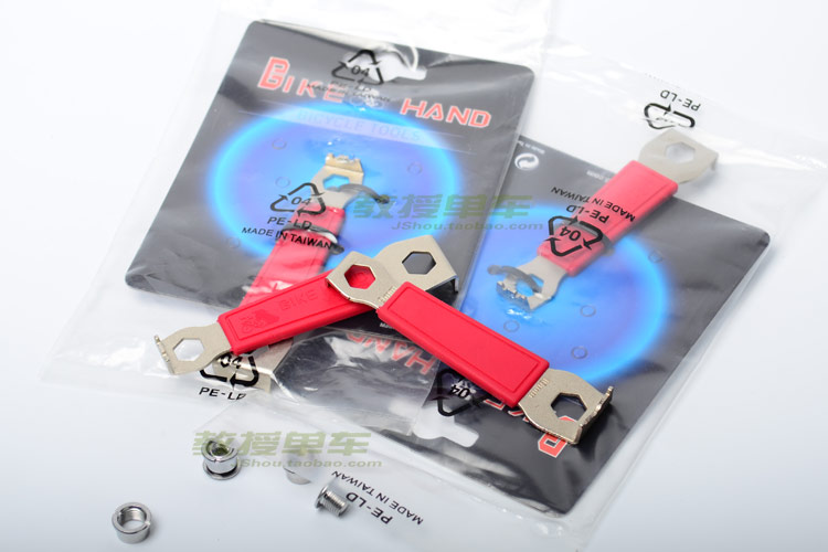 Clé pour réparation vélo INBIKE - Ref 2300465 Image 13