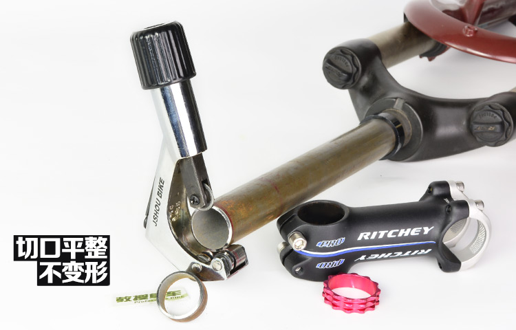 Outils pour vélo JSHOU BIKE - Ref 2276410 Image 10