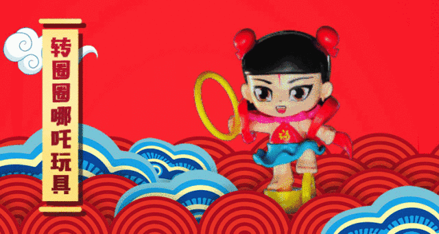 Figurine manga en plastique KFC - Ref 2698527 Image 12