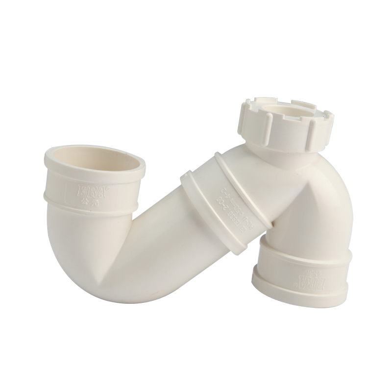 ERA PVC Drain Sewer Sewer Pipe Fittings Drain Accessories S Type Water Trap D50D75D110