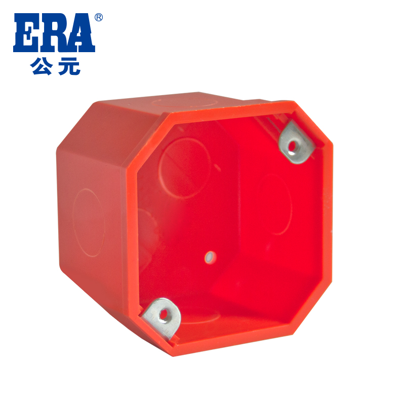 EAR A.D. Superior PVC Electrician Pipe Wear tube Dark Case Wire Box Bottom Case Inserted Sheet Anise Lamp Holder Case lamp holder Box