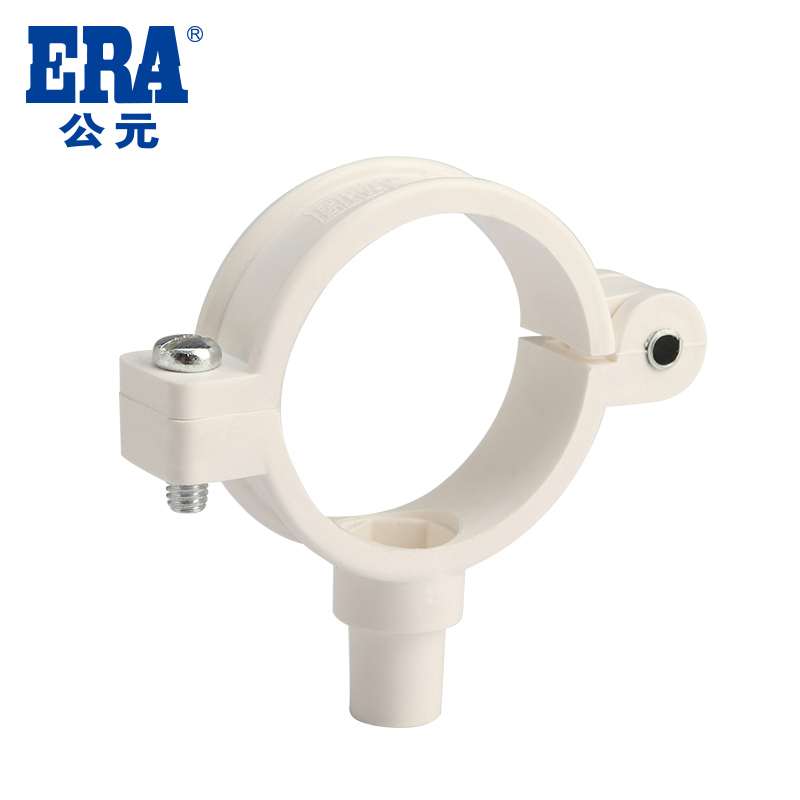 ERA AD PVC drain pipe sewer pipe fitting drainage fittings Ⅱ type hanging tube card