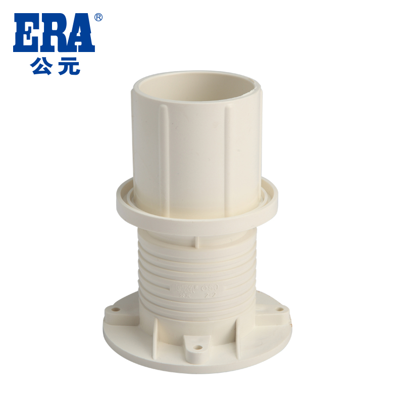 ERA PVC drainage pipe Sewer pipe fittings Drainage accessories Embedded pipe sleeve GB production AD