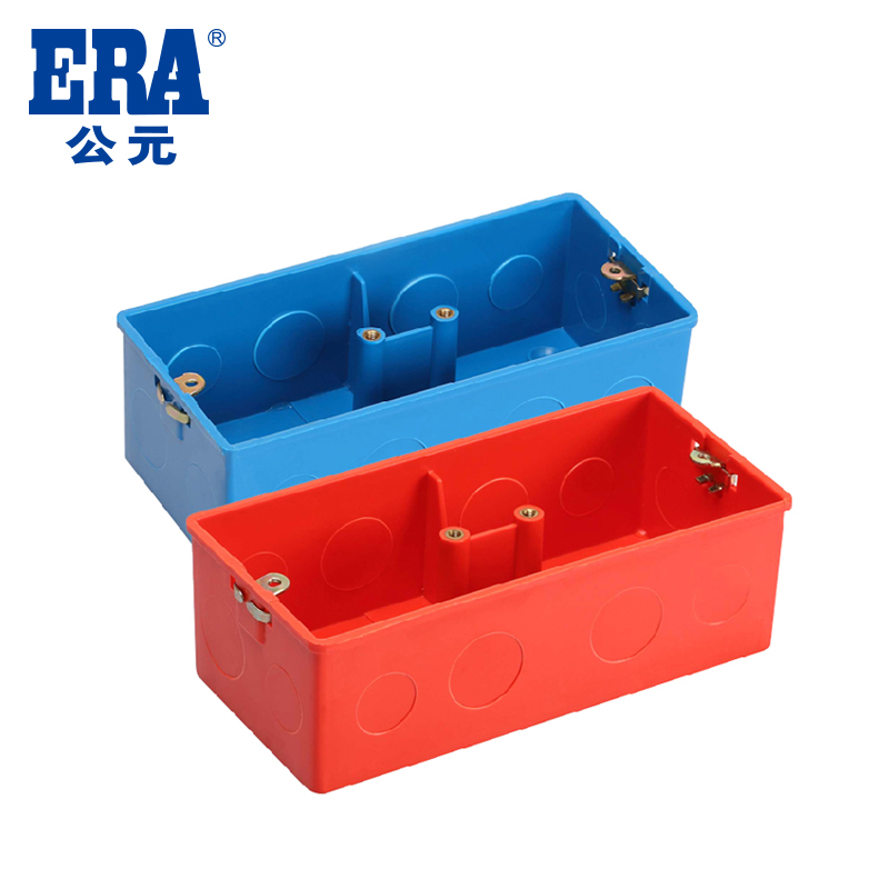 ERA A.D. Home Appliances Work Tube PVC Double Gel Concealed Box Double wire Box Concealed Box Buried Electrician Wire Tube box