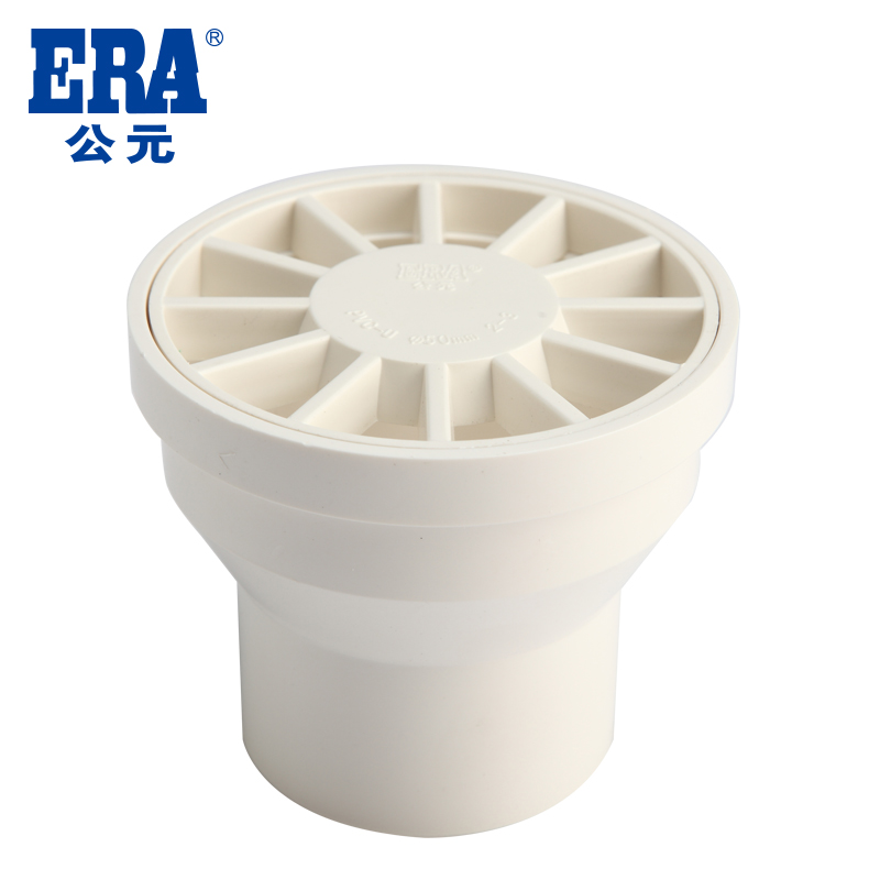 ERA Flagship Store Official UPVC Pipe Drainage Pipe pipe fittings Balcony Floor Drain National 50