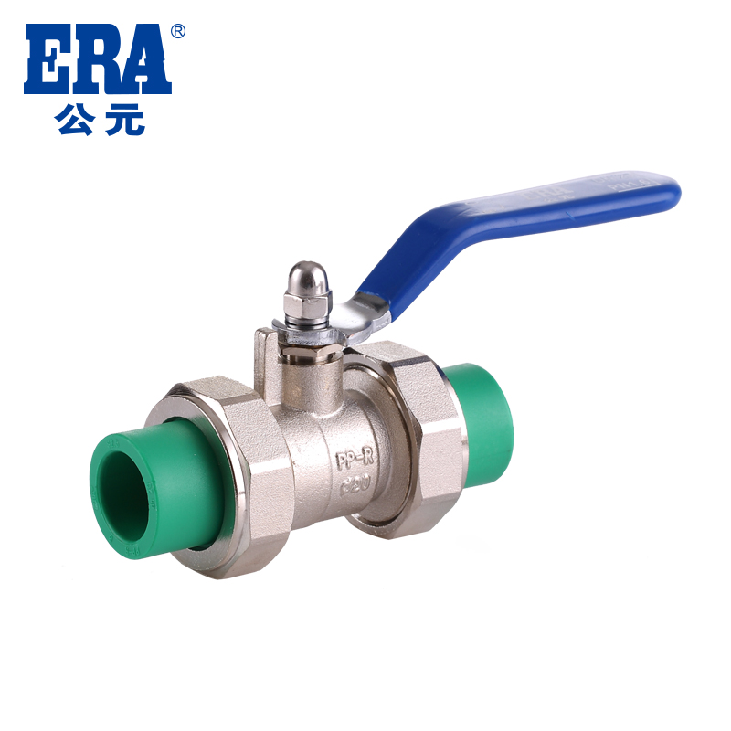 ERA AD meritocracy green PPR pipe accessories bilateral by the copper ball valve total switch