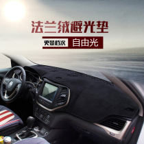 Jeep Liberty car interior modification dashboard light-proof pad heat insulation non-slip protective mat center console shading