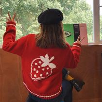 Sandro Moscoloni day family retro child anecdotts loose with lazy crowdsourced red conspicub sweatshirt