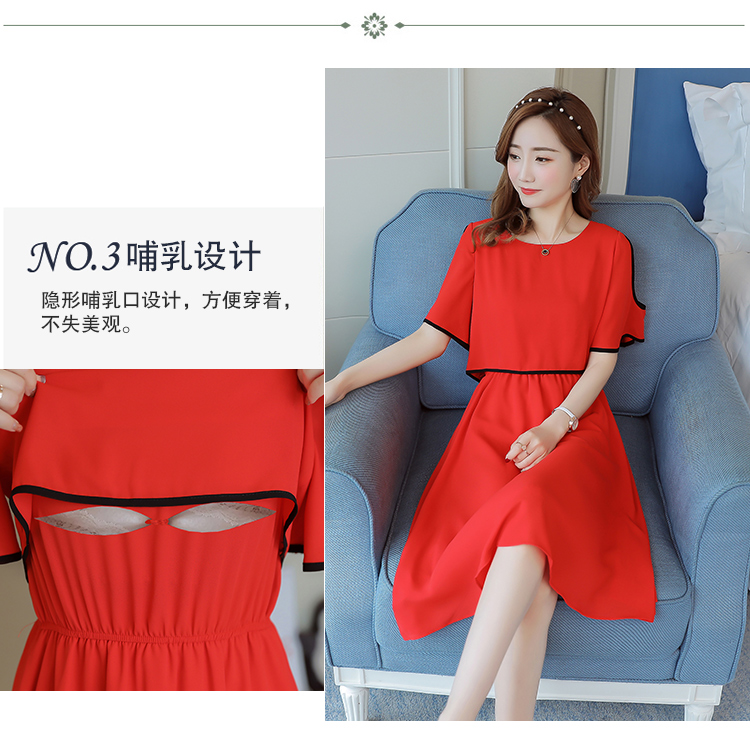 Cho con bú dress 2018 mùa hè mới đoạn dài off-the-vai voan váy sau sinh hot mom out ăn cho con bú quần áo đầm xoắn eo cao cấp