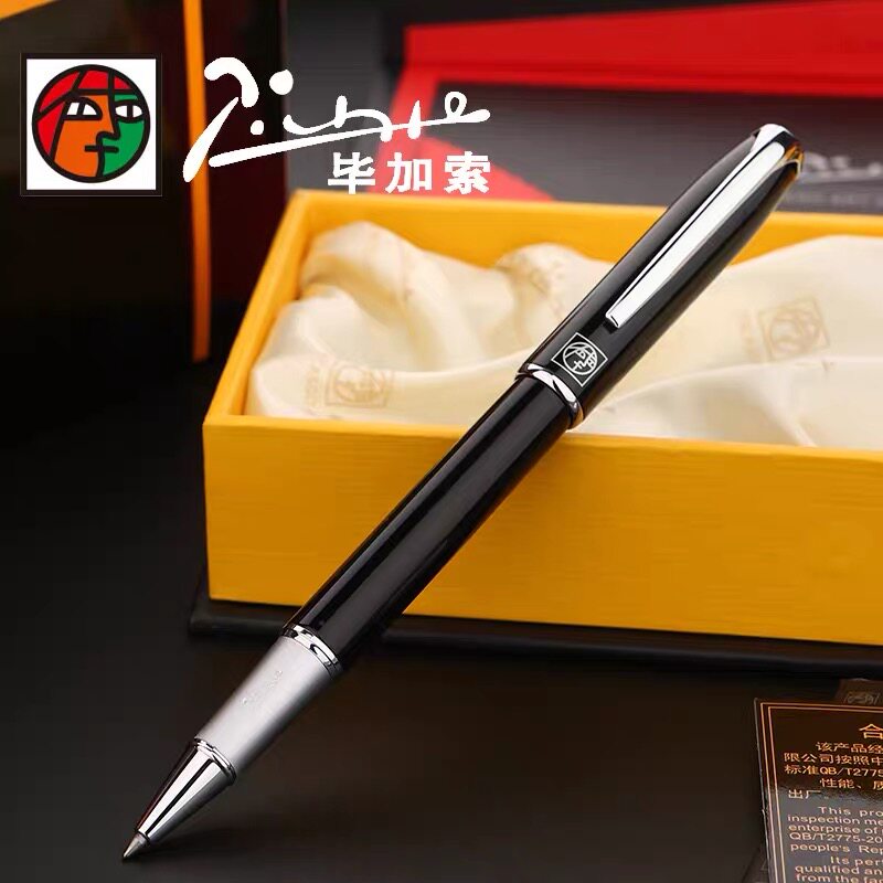 Picasso signed a pen 916 Baub Pen high - grade men's business office metal neutral pen gift box