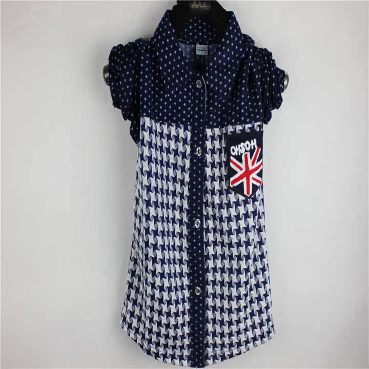 Chemise garcon à manche longue - Ref 2077878 Image 17