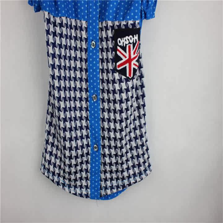 Chemise garcon à manche longue - Ref 2077878 Image 23