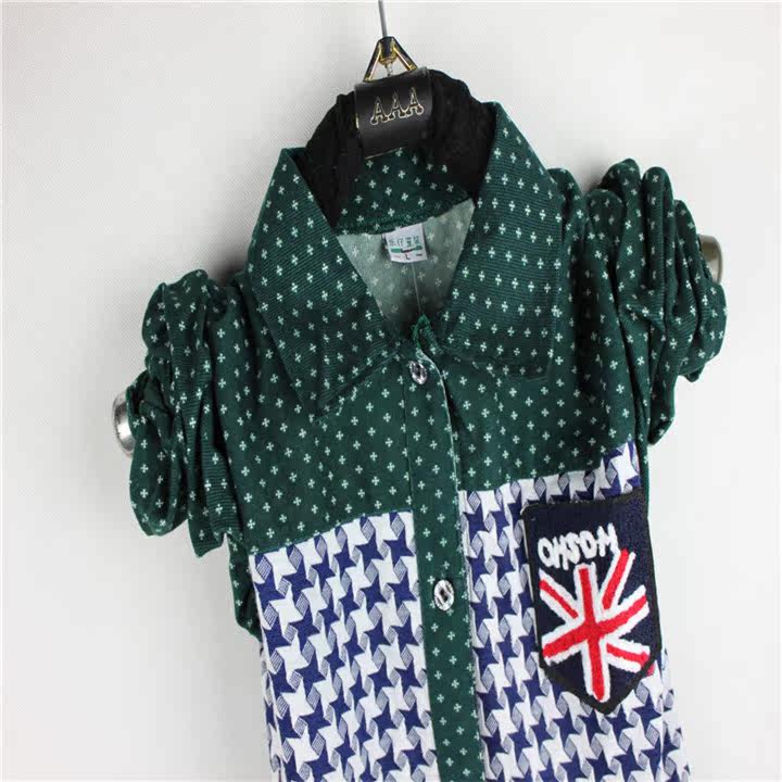 Chemise garcon à manche longue - Ref 2077878 Image 8