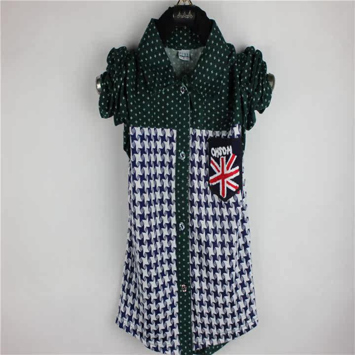 Chemise garcon à manche longue - Ref 2077878 Image 7