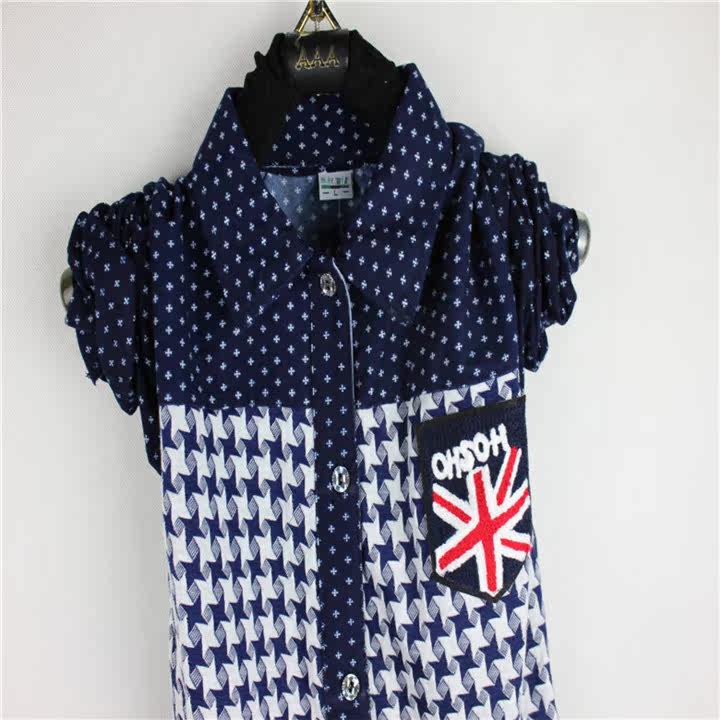 Chemise garcon à manche longue - Ref 2077878 Image 18