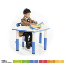 Yuchai Kindergarten class table and chairs Baby study table and chairs Children study table and chairs Early childhood trapezoidal table plastic drawing table