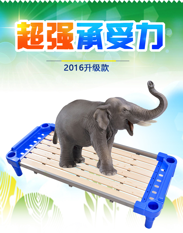 Kindergarten Bed Kindergarten Special Bed Stack Folding Bed Toddler Plastic Wood Plate Bed Nursery School Small Bed Sleeping Bed