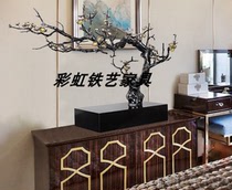 Modern simple porch lucky tree ornaments model room metal furnishings sales office living room Iron soft decorations